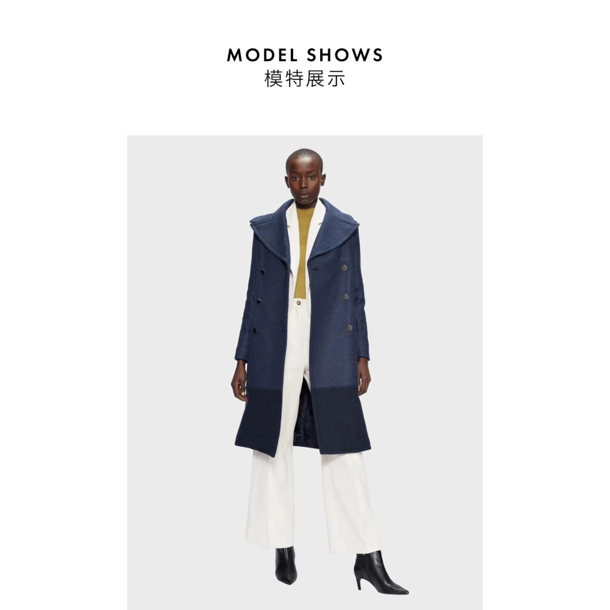 Women Wmo-Hayylii-Long Pea Coat With Oversized Collar - Dk-Navy